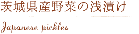 ブレッド
