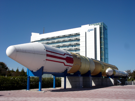 JAXA（宇宙航空研究開発機構）