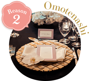 Omotenashi